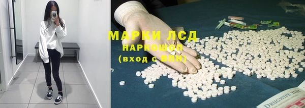 mdma Белоозёрский